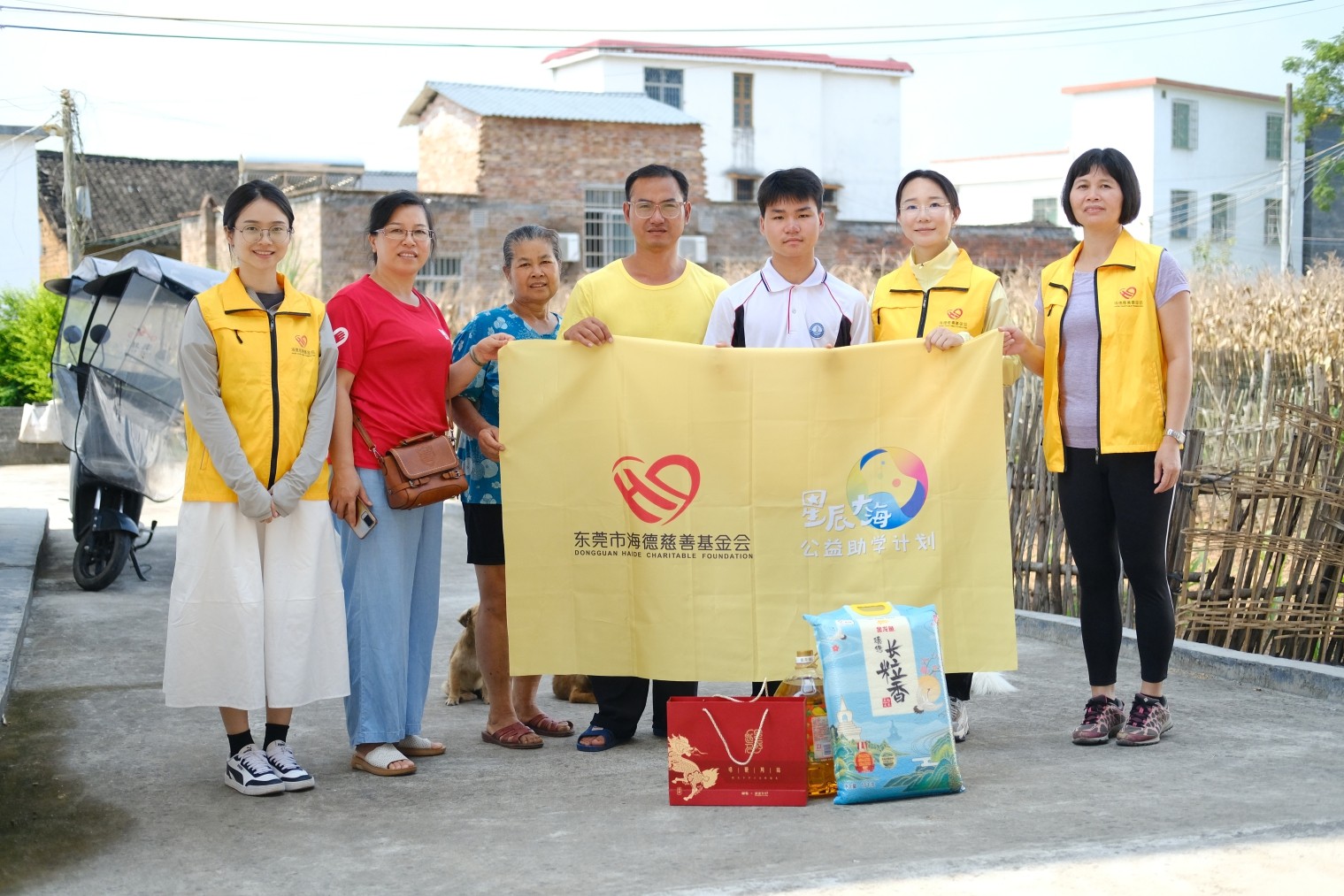 1692675827628393.jpg OA新聞動(dòng)態(tài)模板.jpg